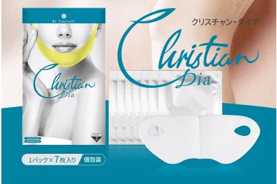クリスチャンダイアとは